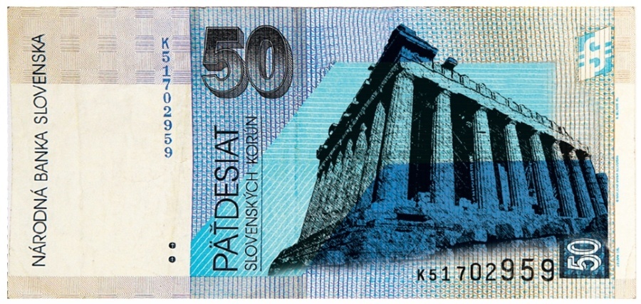 50 Sk – Akropola