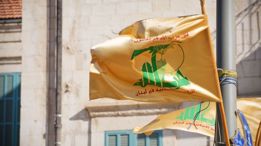 Flag of Hezbollah in