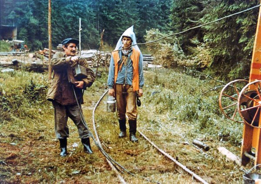 1980 - Železnica si