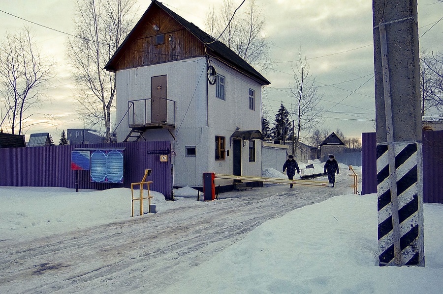 Pohľad na nápravný tábor