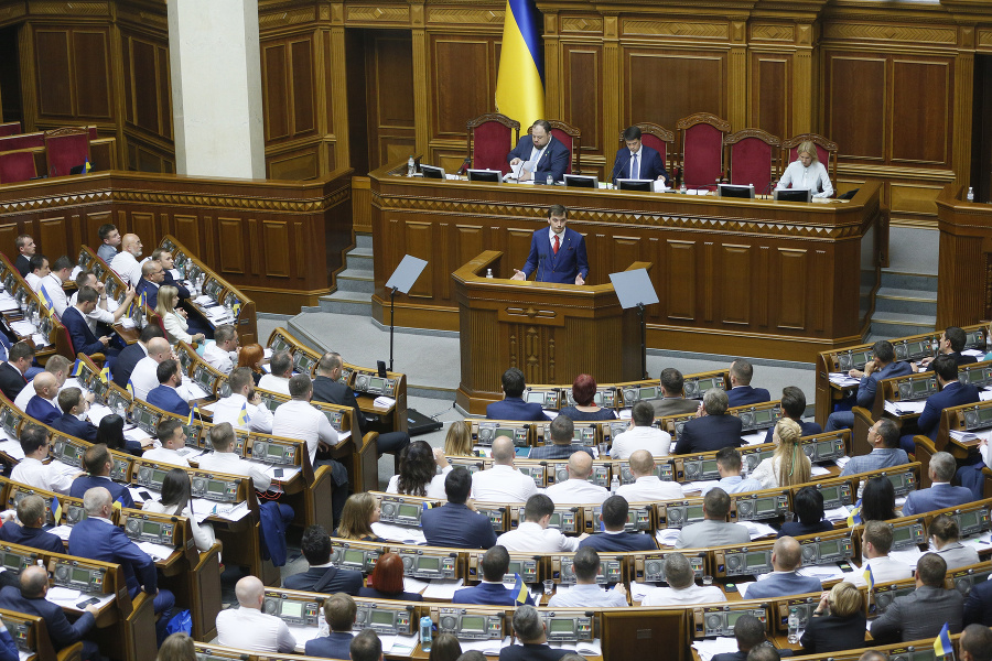 Ukrajinský parlament. (archívne foto)