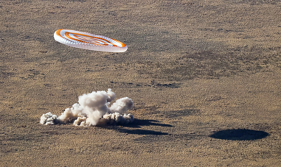 Vesmírna kapsula Sojuz MS-18