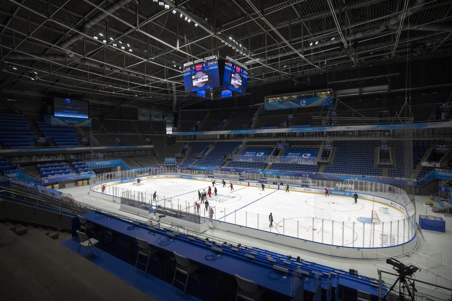 Beijing National Indoor Stadium.