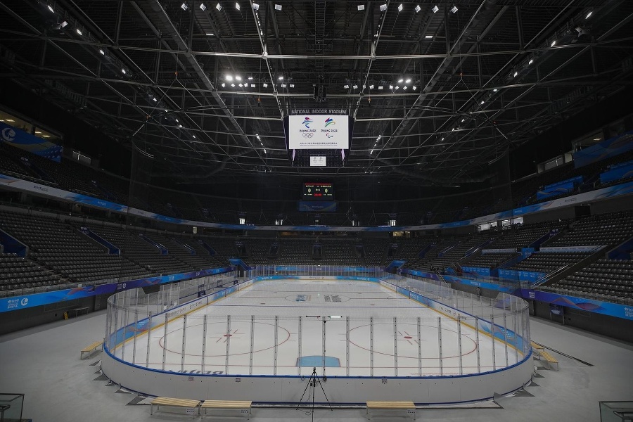 Beijing National Indoor Stadium.