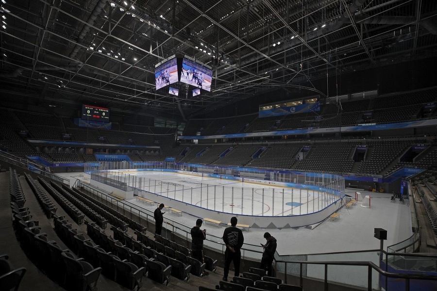 Beijing National Indoor Stadium.