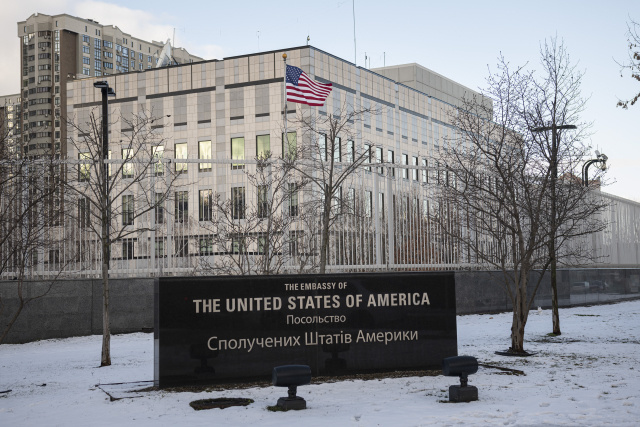 Pohľad na Veľvyslanectvo USA