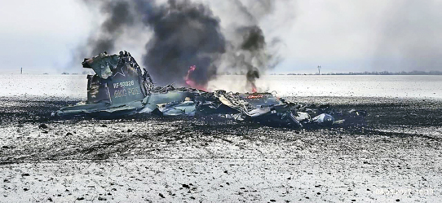 Zostrelený ruský Su-25.