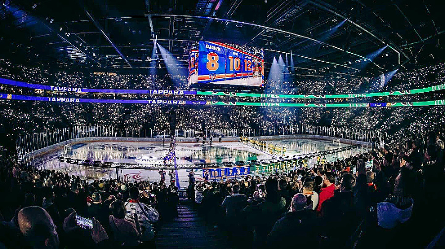 Nokia Arena v Tampere