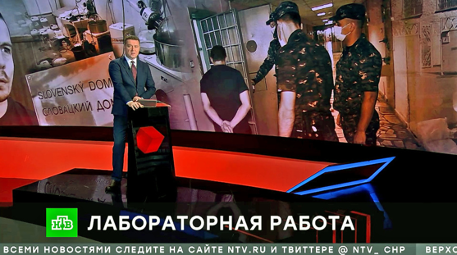 Reportáž v ruskej TV