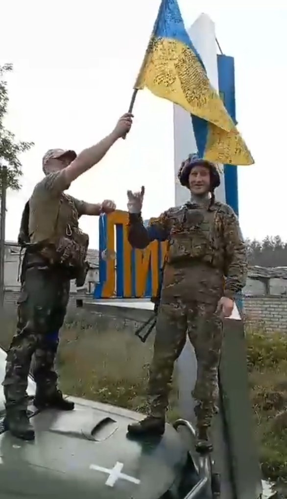 Ukrajinské vzdušné útočné sily