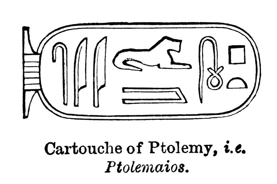 Cartouche of Ptolemy.