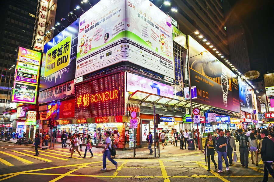 Hong Kong - Tsim