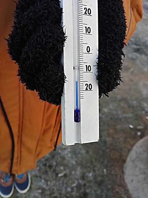 Teplotu merala maturantka Janka (19) v nedeľu zhruba o 7.30 ráno.