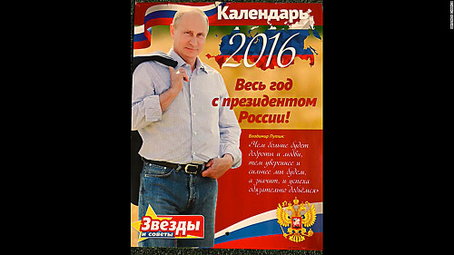 Titulná strana - Celý rok s prezidentom Ruska
