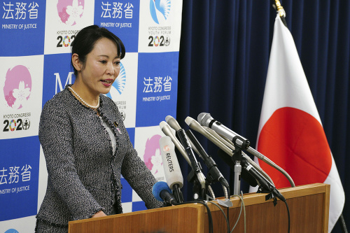 Japonská ministerka spravodlivosti Masako Moriová.