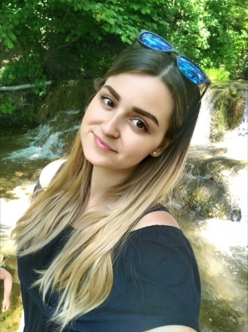 Veronika Uškertová, 23 rokov, Nová Baňa.