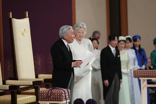 Cisár Akihito s manželkou Mičiko.