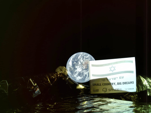 Prvá fotografie izraelskej sondy, ktorá leti na Mesiac.