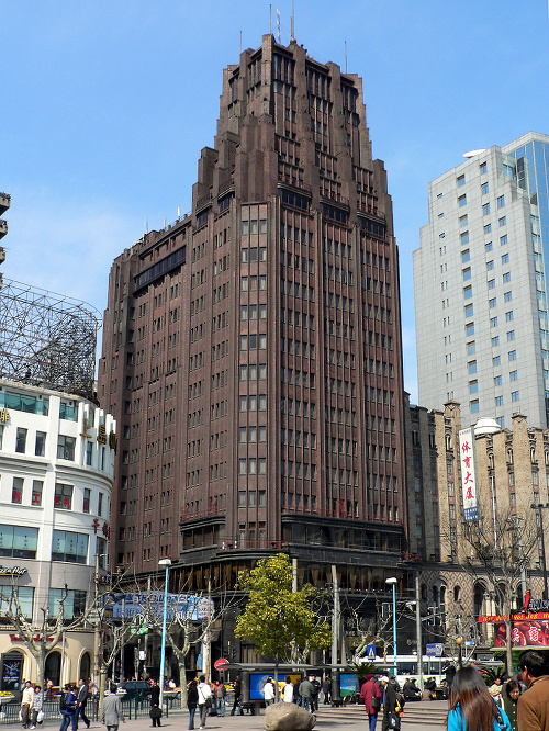 Park Hotel v Šanghaji bol desaťročia najvyššou budovou mimo územia USA.