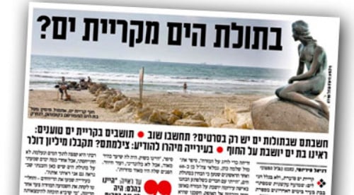IZRAEL: V roku 2009 desiatky ľudí hlásili radnici, že videli morskú pannu.