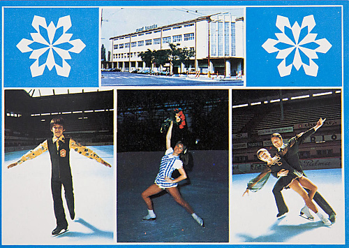 1973 - MS v krasokorčuľovaní - Štadión Ondreja Nepelu
