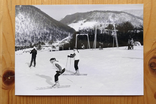 1985 - Takto to vyzeralo v lyžiarskom stredisku v 80. rokoch minulého storočia.