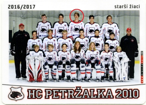 Spoluhráči z HC Petržalka 2010