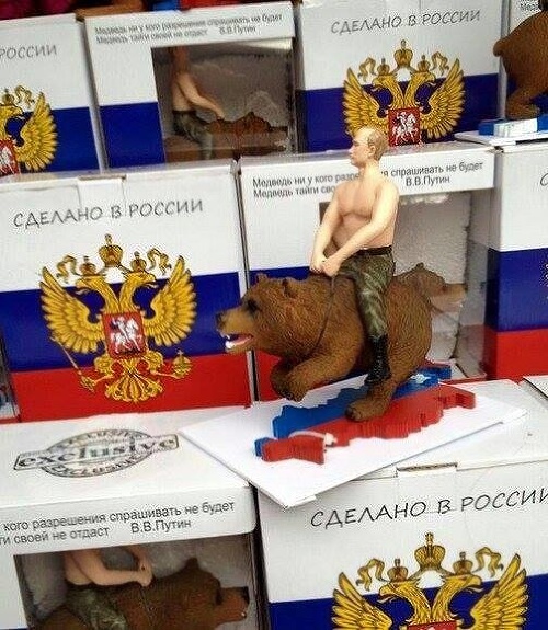 Soška Putina, ktorú musí mať každý vlastnec. 