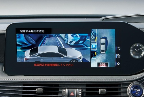 Advanced Drive – japonská novinka vo vodíkovom modeli Toyota Mirai a limuzíne Lexus LS.