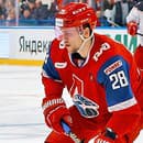 Neskutočná delovka: Premiérový zásah Martina Gernáta v play-off KHL
