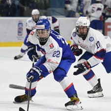 Alex Čiernik počas MS hráčov do 18 rokov v Piešťanoch.