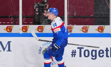 Skvelá správa pre slovenskú reprezentáciu: Ďalšia posila v boji o olympiádu!