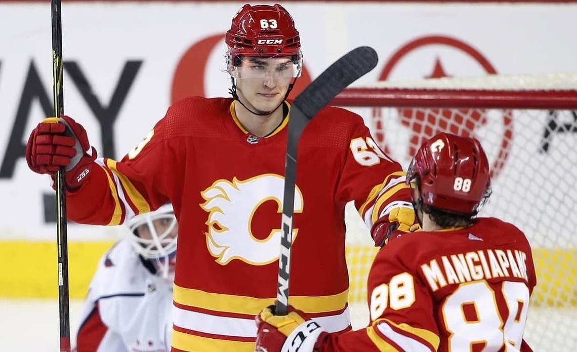 Vydýchol si! Talentovaný slovenský útočník Adam Ružička (23) bude aj najbližšie dve sezóny súčasťou Calgary Flames. S kanadským klubom ...