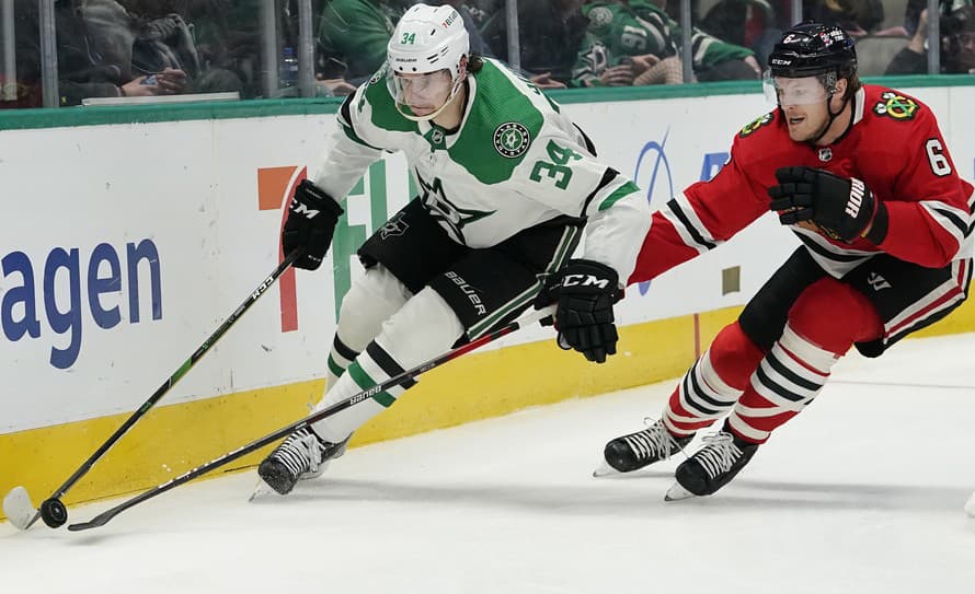 Ruský hokejista Denis Gurianov (25) dočasne opustil tím NHL Dallas Stars pre rodinné dôvody. 