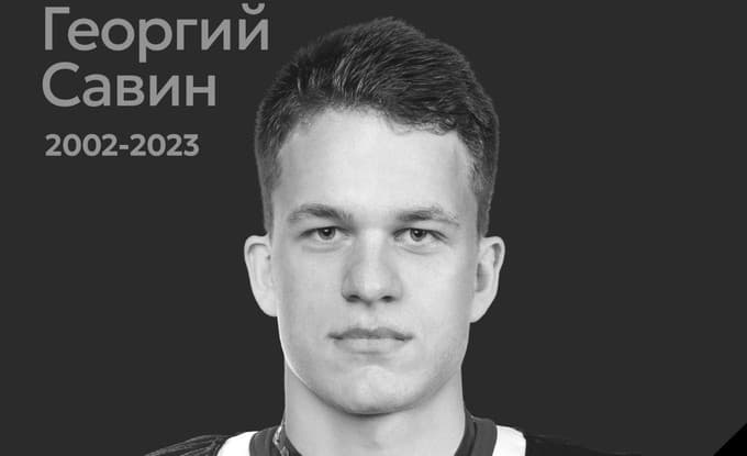 Veľká tragédia v ruskom hokeji! Útočník Georgi Savin († 21), ktorý pôsobil aj v KHL, vyskočil z 18. poschodia výškovej budovy a spáchal ...