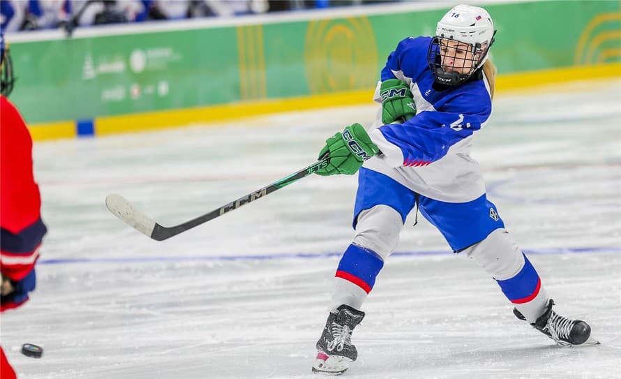 Slovenské hokejistky do 16 rokov zvíťazili na zimnom Európskom olympijskom festivale mládeže (EYOF) v rámci A-skupiny nad Švajčiarskom ...