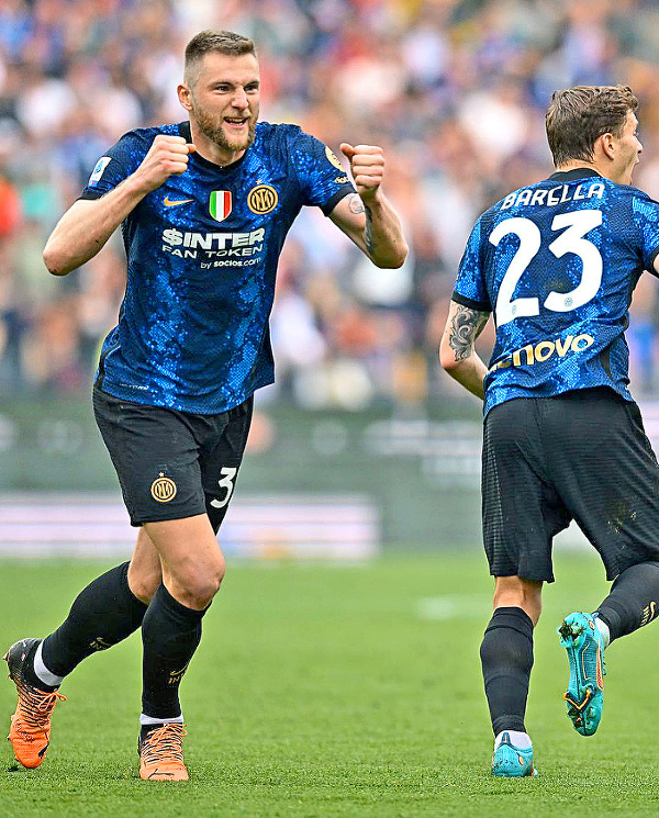 Milan Škriniar v drese Interu Miláno.