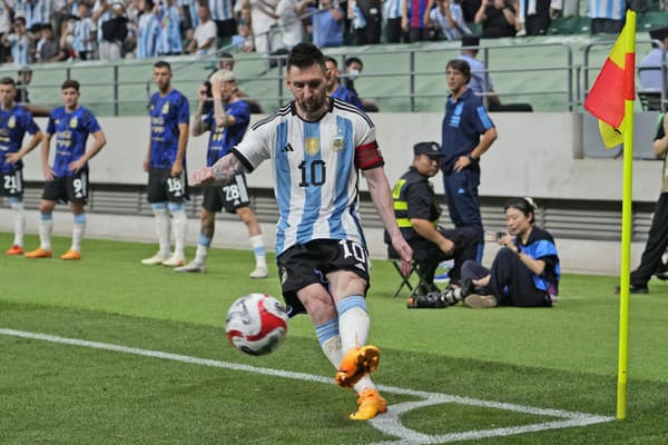 Lionel Messi strelil svoj najrýchlejší gól v kariére.