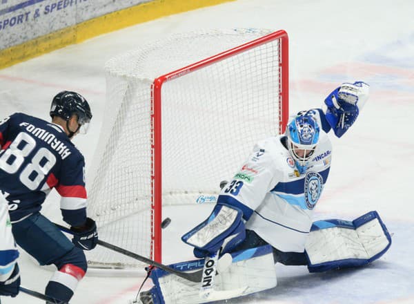 Slovan Bratislava odsunul Nitru na posledné miesto Tipos extraligy.