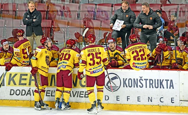 Dukla Trenčín neprežíva práve vydarený úvod sezóny.