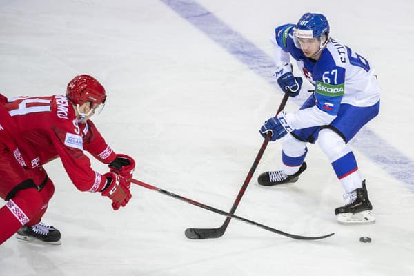 Slovenský hokejový útočník Marián Studenič.