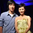 Jaycee Chan s herečkou  Wang Ziwen.