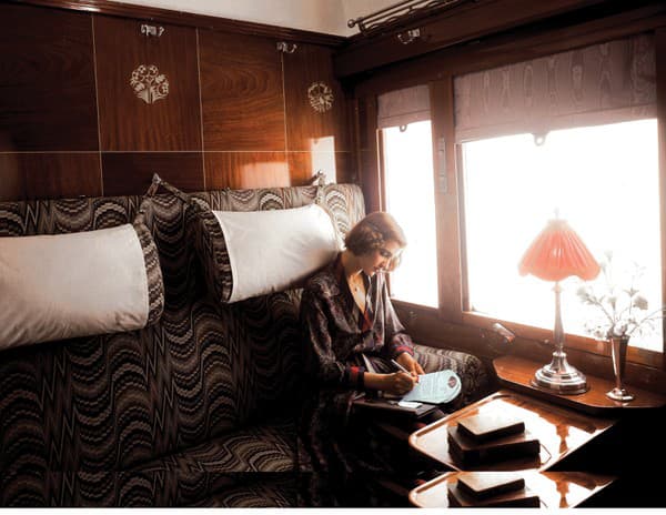 Orient Express 